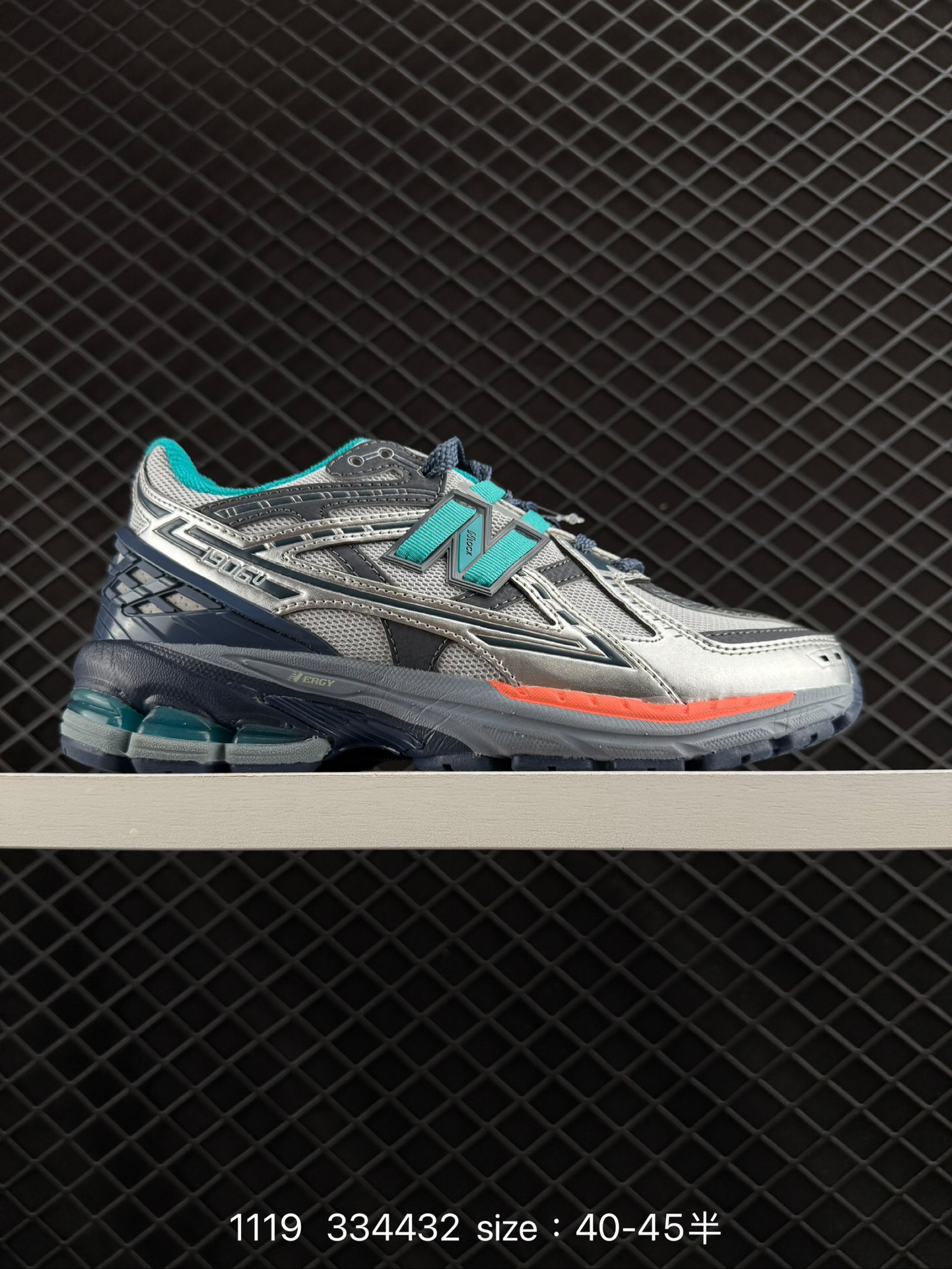 New Balance M1906 New Balance M1906